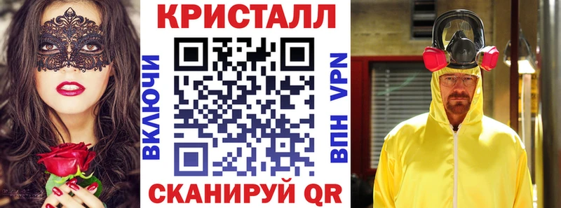 hydra зеркало  Купино  АМФЕТАМИН VHQ 