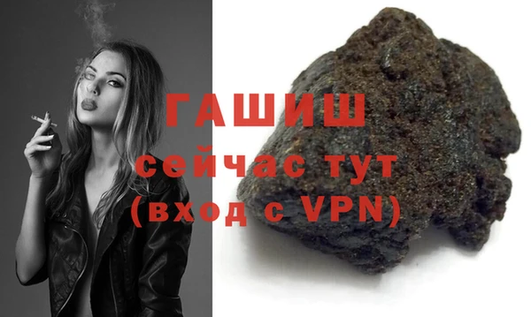 a pvp Грязи