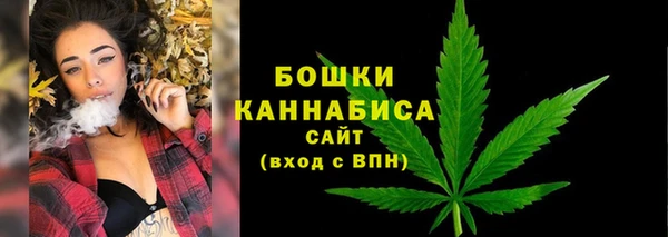 прущий лед Бугульма