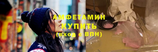 гашиш Богданович