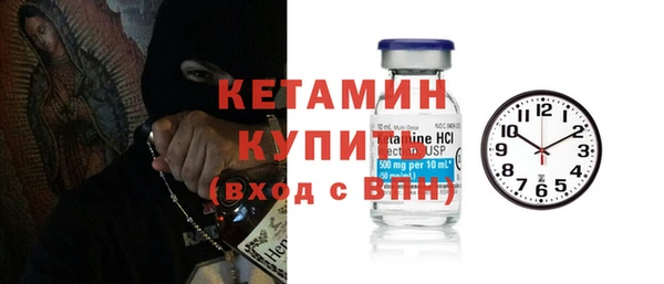 прущий лед Бугульма