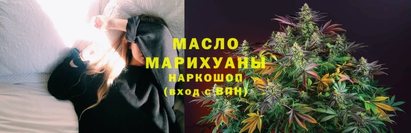 a pvp Грязи