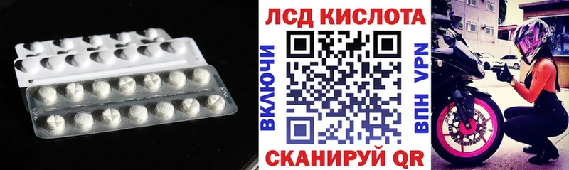 blacksprut tor  Купино  Лсд 25 экстази кислота 