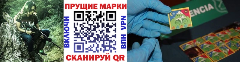 где можно купить наркотик  Купино  Марки 25I-NBOMe 1,8мг 