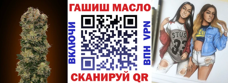 ТГК вейп с тгк хочу kraken ССЫЛКА Купино