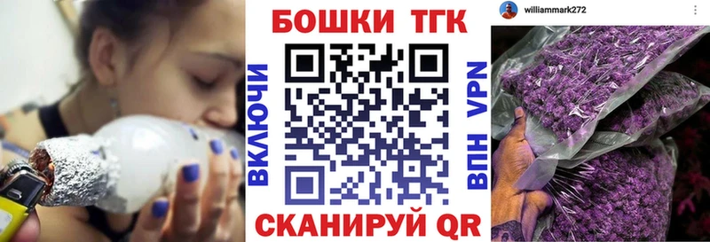 Марихуана индика  Купино 